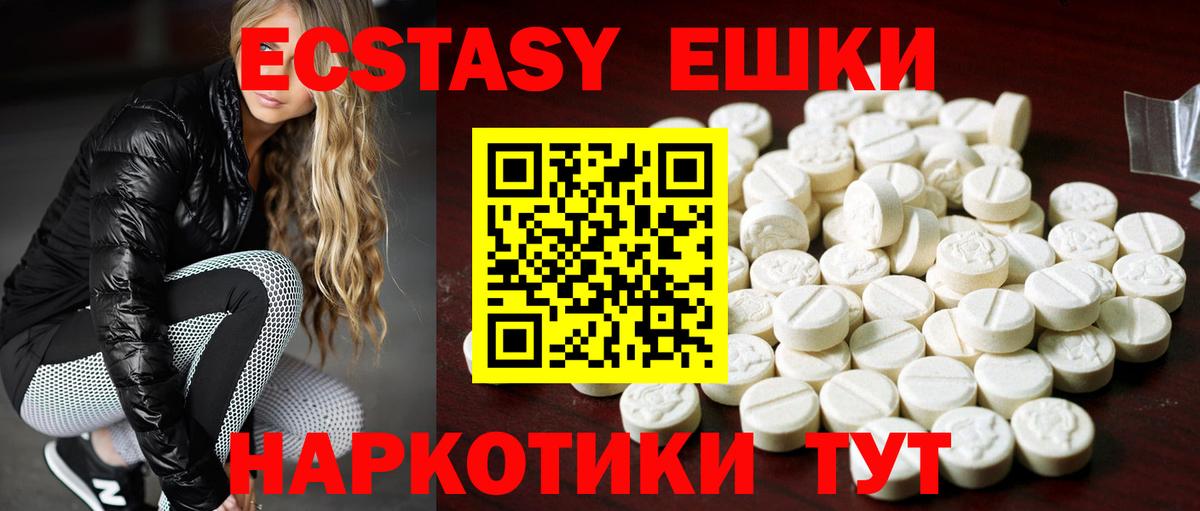 APVP Мичуринск