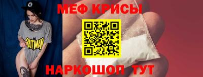 героин Заводоуковск