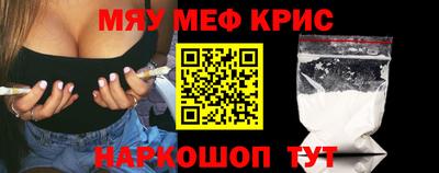 героин Заводоуковск