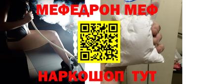 героин Заводоуковск