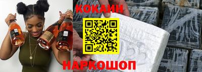 героин Заводоуковск