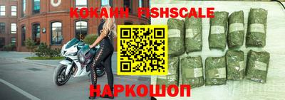 трава Заволжье