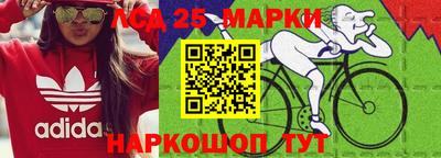 трава Заволжье
