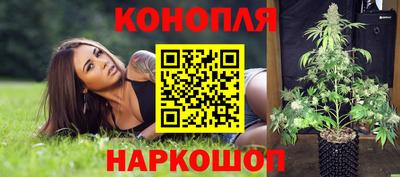 героин Заводоуковск