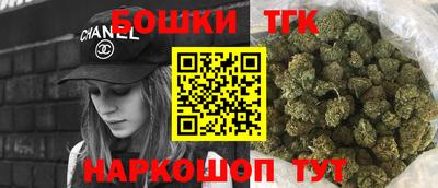 героин Заводоуковск
