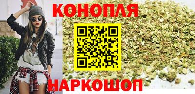 кристаллы Жуковский