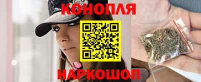 кристаллы Жуковский