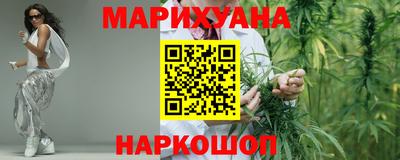 героин Заводоуковск
