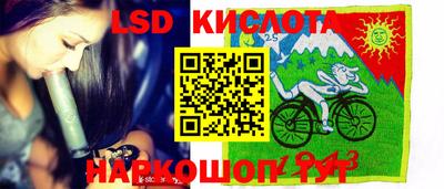 героин Заводоуковск