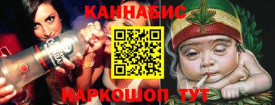 трава Заволжье