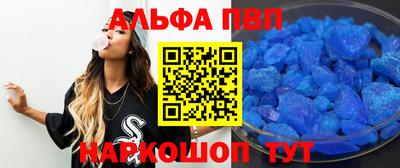 героин Заводоуковск