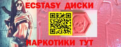 трава Заволжье