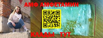 героин Заводоуковск