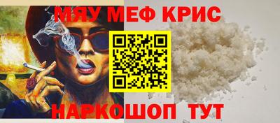 героин Заводоуковск
