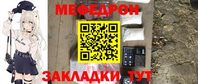героин Заводоуковск
