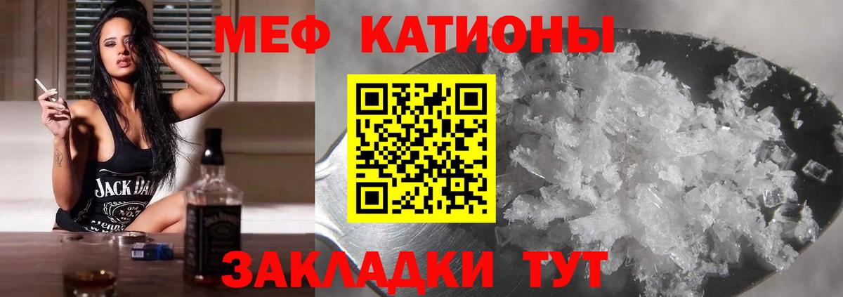 LSD-25  Экстази  Бошки Шишки  Мефедрон   ГАШ  COCAIN  Вход с VPN  КОКАИН  Мичуринск  ГАШ 